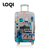  Germany loqi city series travel trolley case suitcase waterproof consignment protective cover thickened wear-resistant elastic