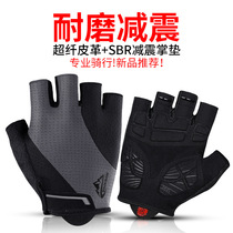 Half finger riding gloves men and women outdoor sports SBR shock absorption non-slip color short finger mountaineering fitness sweat breathable