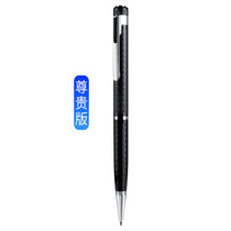 Pen-shaped writing Sound Recording pen Divine Instrumental Transliterals Carry-on Professional High-definition Noise Reduction Super Long Standby Recorder Meeting Machine