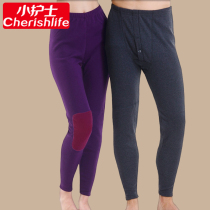 Small Nurse Warm Pants Plus Suede Thickened Mens Wool Kneecap Lady Inside Wear Loose Big Code Cotton Wool Trousers Suede Pants