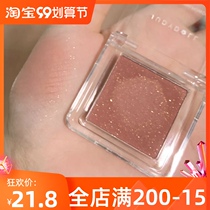 Judydoll orange monochrome blush sunning female 06 35juduo natural dry rose orange explosion 38