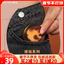 jooceyee leaven blush sun red female nude makeup niche brand natural pure desire wind students cheap rouge