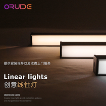 Black line lamp Embedded light and dark mounted titanium card slot ceiling LED light bar Linear light Linear light Linear light Linear light