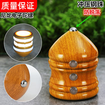 Electronic nylon top with rope whip Luminous subsection childrens toys big small number handmade adult fitness pumping ice gags