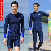 2019 Mens split long sleeve swimsuit Plus size sunscreen Mens swimsuit Set Adult Training Teen Swimming trunks