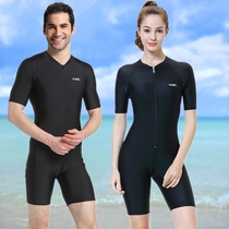 2020 couples sports professional swimsuit female conservative one-piece swimsuit men size slim flat corner short sleeve swimsuit