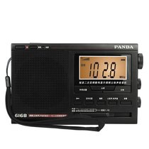 Panda 6168 Radio Twelve Band International Broadcasting Secondary Frequency Conversion High Sensitivity Campus College Entrance Examination Anti-interference