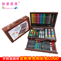 Childrens brush set Painting gift set Color lead crayon art set Painting student gift box Childrens toys