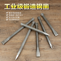 Chisel stone chisel Special steel super hard flat head flat shovel broken stone Cement artifact Manual drill tip chisel stone splitter