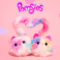 Genuine imported wishing surprise Kitty electric sound and light interactive cute pet girl doll plush toy