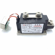 XIMADEN Industrial Solid State relay H3400ZF H3500ZF High current 400A 500A