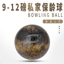 Chuangsheng bowling supplies new bowling individual bowling black gold suitable for straight play