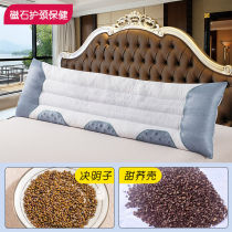 Semen Cassiae Magnetotherapy Neck Pillow Lovers Double long pillows 1 8 m lengthened pillow core buckwheat pillows 1 2m1 5m