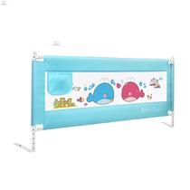 Foldable one baby baby bed around the bedside guardrail anti-fall Childrens universal baffle baffle baffle plate widened unilateral