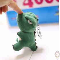 Lin Xingxing Lu Er white with the same cute dinosaur plush T-rex doll key chain bag small pendant keychain bag