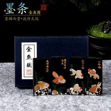 唐墨　老墨　古墨　清代　未使用美品 楽天市場】中国書画墨 大好山水 徽州曹素功十一世孫 裕衡氏按易