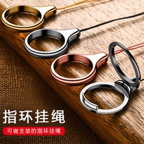 Metal mobile phone ring lanyard net red ring key short bracelet mens buckle new u disk accessories shell small pendant jewelry female Korean version of personality creative anti-loss and anti-fall rope multi-function ring universal