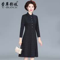 Mom autumn dress 40 years old 50 middle-aged female noble long sleeve middle-aged womens autumn and winter temperament skirt