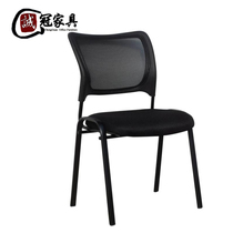Computer chair Home Office staff chair reception conference chair fashion ergonomic net chair YH23502