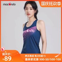 Macondo womens lightweight running vest marathon sports sleeveless vest T-shirt breathable moisture absorption quick-drying T-shirt