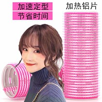 Net red French air horoscopes bangs curler curler Fluffy artifact Styling self-adhesive lazy hair roll