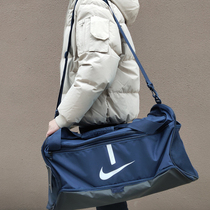 Nike Nike men and women bag 2021 Winter New Fitness Bag training leisure travel bag large capacity bag CU8090
