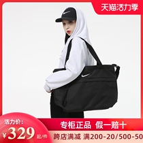 NIKE Nike crossbody bag mens bag womens bag large capacity tote Sports casual shoulder bag hand bag CV1056