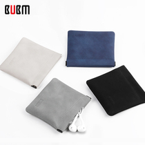 BUBM wired headset storage bag mini portable protective cover U disk ushield bag Ushield box charger cable cloth bag artifact wireless Bluetooth earbuds box small storage bag