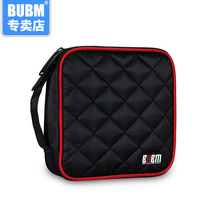 CD bag CD bag car large capacity CD storage box CD bag CD protection bag car DVD bag