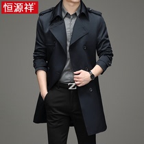 Hengyuanxiang trench coat men long Korean version trend high quality mens coat spring autumn mens coat jacket