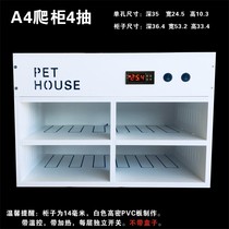 Different pets are heated for winter and kept warm. Scorpion snake horned frog spider reptile pet snake cabinet feeding cabinet climbing cabinet A4 box