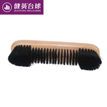 JIANYING JIANYING pool table accessories American club special tablecloth cleaning tool wooden brush