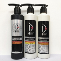 Di Cai 250g strong styling gel) refreshing wet and bright gel) elastic dynamic gel