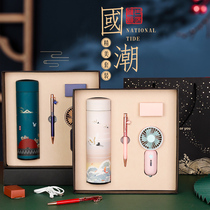 Chinese style retro exquisite set creative stainless steel thermos cup fresh signature pen usb mini handheld small electric fan Forbidden City creative birthday gift for teacher companion gift