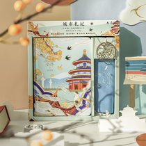 City Note Handbook Gift Box Set of Palace Wenchuan Beijing Travel Memorial Gift Chinese stylistic Retroit Classical Notebook Hardware of the beautiful color page illustration notebook