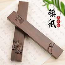 Happy eyebrows solid wood paperweight a pair of 30cm calligraphy town ruler beginner Chinese wind pressure Book Press ruler paper weight paper weight Wood square paper creative gift to send teacher Four Treasures