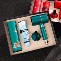 Guochao stationery gift box Chinese style thermos cup subnet red hair dryer literary and classical umbrella exquisite high-end gifts kindergarten junior high school students send teachers high value creative gifts