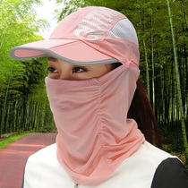 Sunscreen hat Womens summer face cover anti-UV cycling visor Outdoor quick-drying veil cool folding sun hat