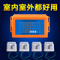 Construction elevator floor pager people elevator outdoor lift box hanging cage call bell construction site floor device waterproof pager interior decoration wireless elevator pager