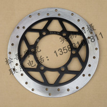  Lifan KPM200 LF200-3B Front disc brake disc Front brake disc Rear disc brake disc Rear brake disc