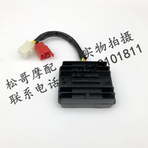 Lifan KPS200 KPT200 KPR200 KPM200 LF200-10L Rectifier regulator