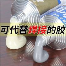 Powerful Metal Glue AB Kaft Universal High Temperature Resistant Welding Stick AB Glue High Temperature Waterproof Strong Force Glue