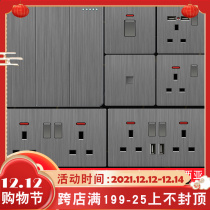 13a socket usb wall power lamp switch household concealed gray drawing surface panel cold air heater curved frame