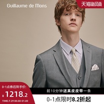 Aojia mens gray wool suit suit custom formal groom wedding dress three-piece suit casual suit men