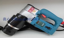 Shanghai Huxiao torsion shear wrench torque wrench electric wrench H24 H30 M24-M30