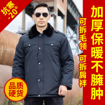 Short security military cotton coat male thick cotton coat male thick cotton padded jacket female cold protection winter duty work clothes