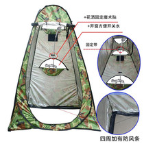 Bath tent mobile outdoor toilet artifact dressing rural warm bath tent shower cover portable household change