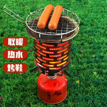 Camping tent portable outdoor heating cover without electricity LPG gas winter fishing heating artifact