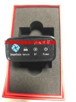 Mitsubishi Yishen Jinxuan ASX is equipped with original cruise control OBD brush computer equipment