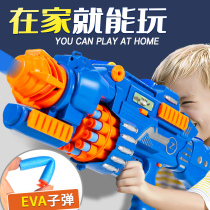 Childrens large electric burst soft bullet gun Boy sniper gun Boy 34-year-old toy chicken outfit full set 6